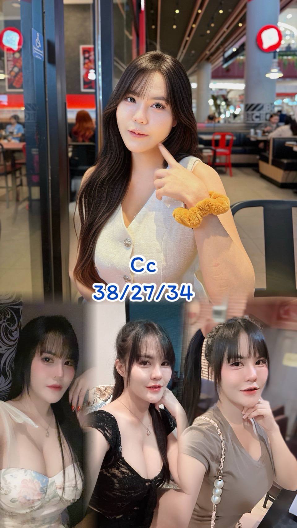 夏沫 台中 兼職 34E 擅長泡沫浴